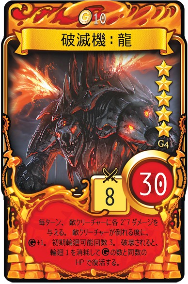 ꡼ No.009 | ֥ޥӥΥǥ奨סͥ졼G4 ǵפ䳫