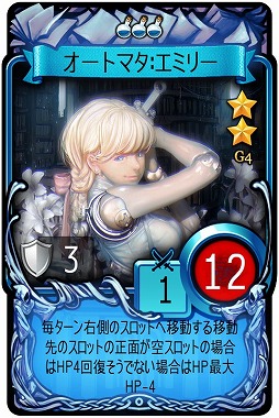 ꡼ No.002 | ֥ޥӥΥǥ奨סͥ졼G4 ǵפ䳫