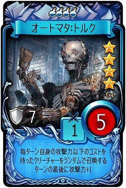 ꡼ No.004 | ֥ޥӥΥǥ奨סͥ졼G4 ǵפ䳫