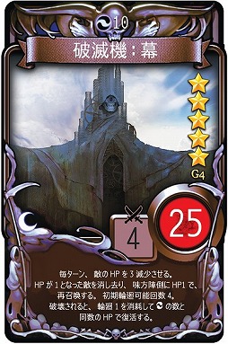 ꡼ No.005 | ֥ޥӥΥǥ奨סͥ졼G4 ǵפ䳫