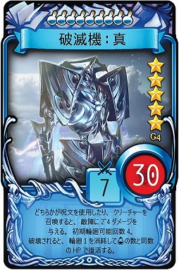 ꡼ No.006 | ֥ޥӥΥǥ奨סͥ졼G4 ǵפ䳫