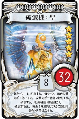 ꡼ No.007 | ֥ޥӥΥǥ奨סͥ졼G4 ǵפ䳫