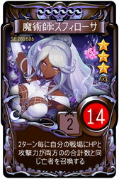 ���������꡼ No.002�Υ���ͥ������ / �֥ޥӥΥ��ǥ奨��פǥ��塼��֥饤�������ǥ֡������������䳫��