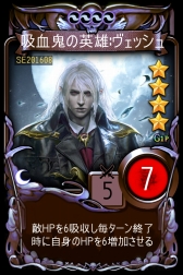 画像ギャラリー No.008のサムネイル画像 / 「マビノギデュエル」,新ジェネレーション「魔女と野獣」の正式販売を開始