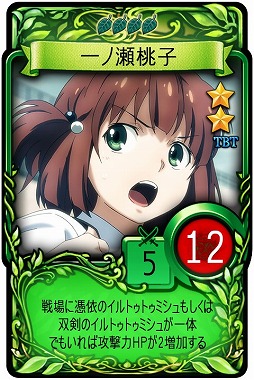 ꡼ No.004 | ֥ޥӥΥǥ奨ס˥֥֡ȥפȤΥܤ»ܡ業餬ɤо