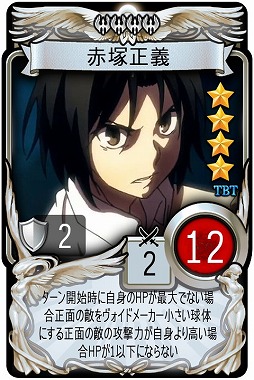 ꡼ No.007 | ֥ޥӥΥǥ奨ס˥֥֡ȥפȤΥܤ»ܡ業餬ɤо