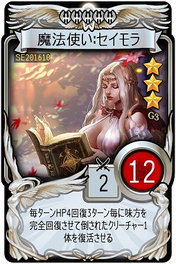 ꡼ No.008 | ֥ޥӥΥǥ奨ס˥֥֡ȥפȤΥܤ»ܡ業餬ɤо