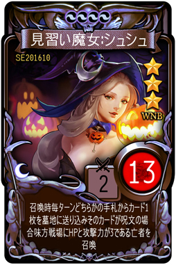 ꡼ No.001 | ֥ޥӥΥǥ奨סָǥϥǥɤ