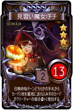 ꡼ No.002 | ֥ޥӥΥǥ奨סָǥϥǥɤ