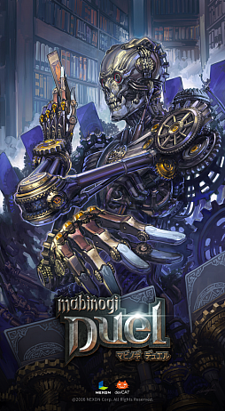 画像ギャラリー No.004のサムネイル画像 / 「マビノギデュエル」1周年を記念したイベント・キャンペーンが開催中