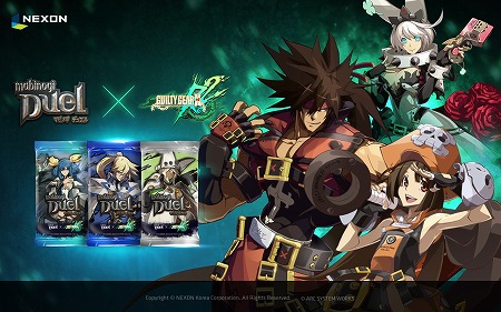 ֥ޥӥΥǥ奨סGUILTY GEAR Xrd REV 2ɥܤ򳫺