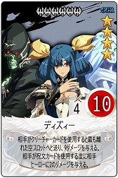 ꡼ No.011 | ֥ޥӥΥǥ奨סGUILTY GEAR Xrd REV 2ɥܤ򳫺