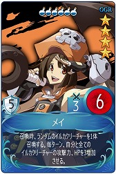 ꡼ No.012 | ֥ޥӥΥǥ奨סGUILTY GEAR Xrd REV 2ɥܤ򳫺