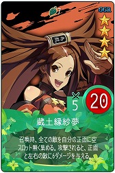 ꡼ No.013 | ֥ޥӥΥǥ奨סGUILTY GEAR Xrd REV 2ɥܤ򳫺