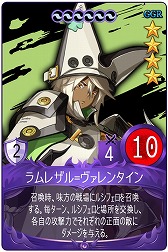 ꡼ No.016 | ֥ޥӥΥǥ奨סGUILTY GEAR Xrd REV 2ɥܤ򳫺