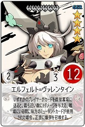 ꡼ No.017 | ֥ޥӥΥǥ奨סGUILTY GEAR Xrd REV 2ɥܤ򳫺