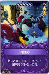 ���������꡼ No.009�Υ���ͥ������ / �֥ޥӥΥ��ǥ奨��ס����ꥹ�ޥ���ǰ���٥�ȥ������Ȥ���������