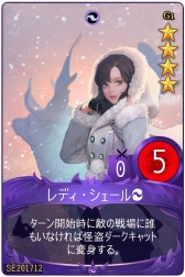 ���������꡼ No.012�Υ���ͥ������ / �֥ޥӥΥ��ǥ奨��ס����ꥹ�ޥ���ǰ���٥�ȥ������Ȥ���������