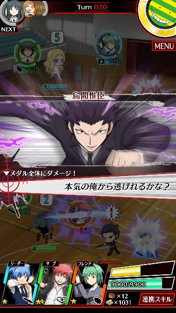 ꡼ No.006 | ְŻ Ϥߤλ֡׻󤻡ȱҲ𤹤PV