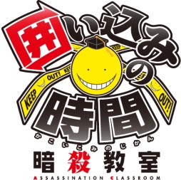 ���������꡼ No.001�Υ���ͥ������ / �ְŻ����� �Ϥ����ߤλ��֡פ�56�ʤ�������DL���ˤ�ǰ���������ڡ���