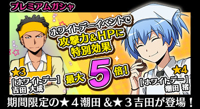 ���������꡼ No.005�Υ���ͥ������ / �ְŻ����� �Ϥ����ߤλ��֡פ�56�ʤ�������DL���ˤ�ǰ���������ڡ���