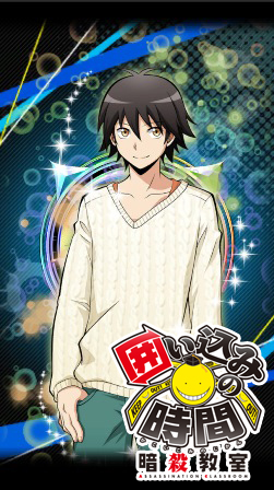 ���������꡼ No.006�Υ���ͥ������ / �ְŻ����� �Ϥ����ߤλ��֡פ�56�ʤ�������DL���ˤ�ǰ���������ڡ���