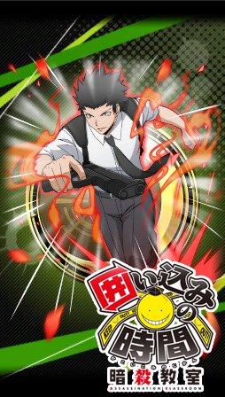 ���������꡼ No.003�Υ���ͥ������ / �ְŻ����� �Ϥ����ߤλ��֡ס�������饤�٥�ȳ��ϡ��󽷤ϱ��ְԿå����