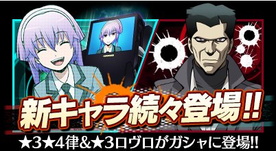 ���������꡼ No.004�Υ���ͥ������ / �ְŻ����� �Ϥ����ߤλ��֡ס�������饤�٥�ȳ��ϡ��󽷤ϱ��ְԿå����