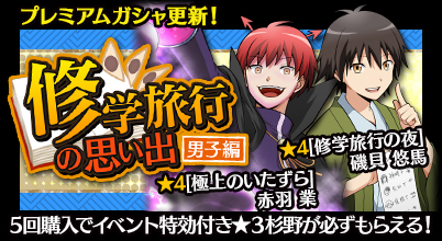 ���������꡼ No.005�Υ���ͥ������ / �ְŻ������Ϥ����ߤλ��֡פ�100��DL�����ˡ���ǰ�Υ����ڡ���򳫺���