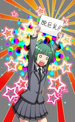 ꡼ No.006 | ְŻ Ϥߤλ֡׿٥ȡֺǽλ֡פ»