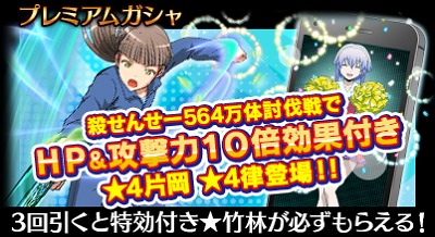 ���������꡼ No.006�Υ���ͥ������ / ���Ż����� �Ϥ����ߤλ��֡� �����٥�ȡֻ����󤻡�564����ƤȲ��׳���