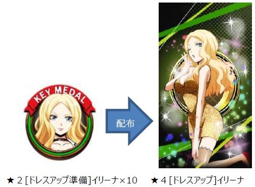 ꡼ No.003 | ְŻ Ϥߤλ֡饯о줹륤٥ȼ»