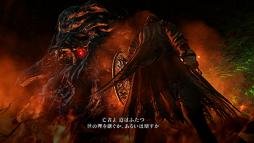 ޥץ쥤λͤ礭Ѥ롣DARK SOULS II SCHOLAR OF THE FIRST SINפοǤȡDARK SOULS IIפ˸̵åץǡȤƤ