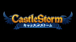 画像ギャラリー No.010のサムネイル画像 / 本日の「プレコミュ」Cafeでは「DARK SOULS II SotFS」他3タイトルを特集