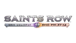 画像ギャラリー No.014のサムネイル画像 / 本日の「プレコミュ」Cafeでは「DARK SOULS II SotFS」他3タイトルを特集