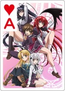 画像集#025のサムネイル/「集めて!とらんぷ娘れくしょん」登場トランプを先行公開。「そにアニ」も追加