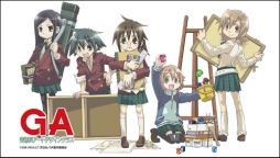 画像ギャラリー No.008のサムネイル画像 / 「集めて!とらんぷ娘れくしょん」は12月11日サービス開始。新たにPVが公開