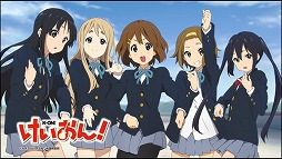 ������#003�Υ���ͥ���/¿���Υ��˥ᥭ��餬�о줹��ֽ���ơ��Ȥ���̼�줯�����פ��ۿ�����