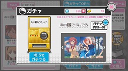 ������#006�Υ���ͥ���/¿���Υ��˥ᥭ��餬�о줹��ֽ���ơ��Ȥ���̼�줯�����פ��ۿ�����