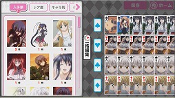 ������#016�Υ���ͥ���/¿���Υ��˥ᥭ��餬�о줹��ֽ���ơ��Ȥ���̼�줯�����פ��ۿ�����