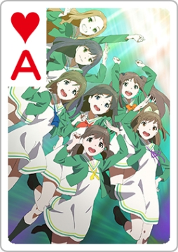 画像ギャラリー No.007のサムネイル画像 / 「とらんぷ娘れくしょん」に「Wake Up,Girls!」のキャラが登場。新たなイベントも