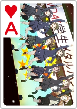 画像ギャラリー No.011のサムネイル画像 / 「とらんぷ娘れくしょん」に「Wake Up,Girls!」のキャラが登場。新たなイベントも
