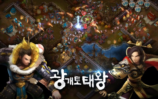 画像集 No.001のサムネイル画像 / キム・テゴン氏率いるチームが手がけた新作スマホアプリ「廣開土太王」が韓国で配信開始。eスポーツを意識して作られた戦略シミュレーションゲーム