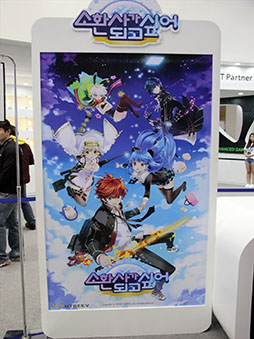 ���������꡼ No.008�Υ���ͥ������ / ��G-Star 2014�ϡ֥ȥ�å��������פΥ������󥹥�������800����о졣�������������פ�RPG�־����Τˤʤꤿ������ľ����ץ쥤�ࡼ�ӡ���Up