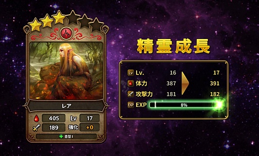 ꡼ No.010 | ޥ۸ե󥿥RPG֥󥵥פλϿդȡ4Gamerŵƥ餪