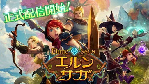 ���������꡼ No.001�Υ���ͥ������ / ���ޥۥ��ץ�֥���󥵥��פ����������ӥ��������������ȡ����夹���������ɡ׼���ǡ������å����ˤ�ҡ��顼�ˤ�ʤ��ե��󥿥���RPG