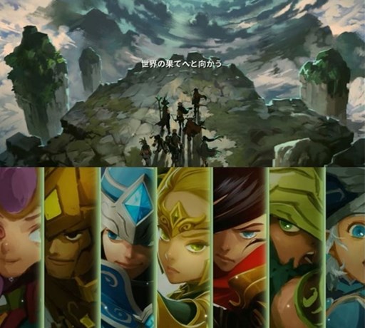 ���������꡼ No.002�Υ���ͥ������ / ���ޥۥ��ץ�֥���󥵥��פ����������ӥ��������������ȡ����夹���������ɡ׼���ǡ������å����ˤ�ҡ��顼�ˤ�ʤ��ե��󥿥���RPG