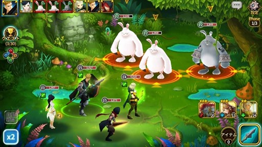 ���������꡼ No.003�Υ���ͥ������ / ���ޥۥ��ץ�֥���󥵥��פ����������ӥ��������������ȡ����夹���������ɡ׼���ǡ������å����ˤ�ҡ��顼�ˤ�ʤ��ե��󥿥���RPG