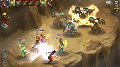 ���������꡼ No.004�Υ���ͥ������ / ���ޥۥ��ץ�֥���󥵥��פ����������ӥ��������������ȡ����夹���������ɡ׼���ǡ������å����ˤ�ҡ��顼�ˤ�ʤ��ե��󥿥���RPG