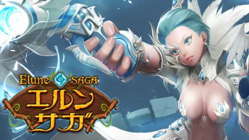 画像ギャラリー No.001のサムネイル画像 / 「エルンサガ」,新機能「デッキ保存」など追加。お花見イベントも開催